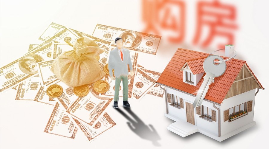 武汉江夏区私人借贷：如何安全高效进行私人借贷交易？
