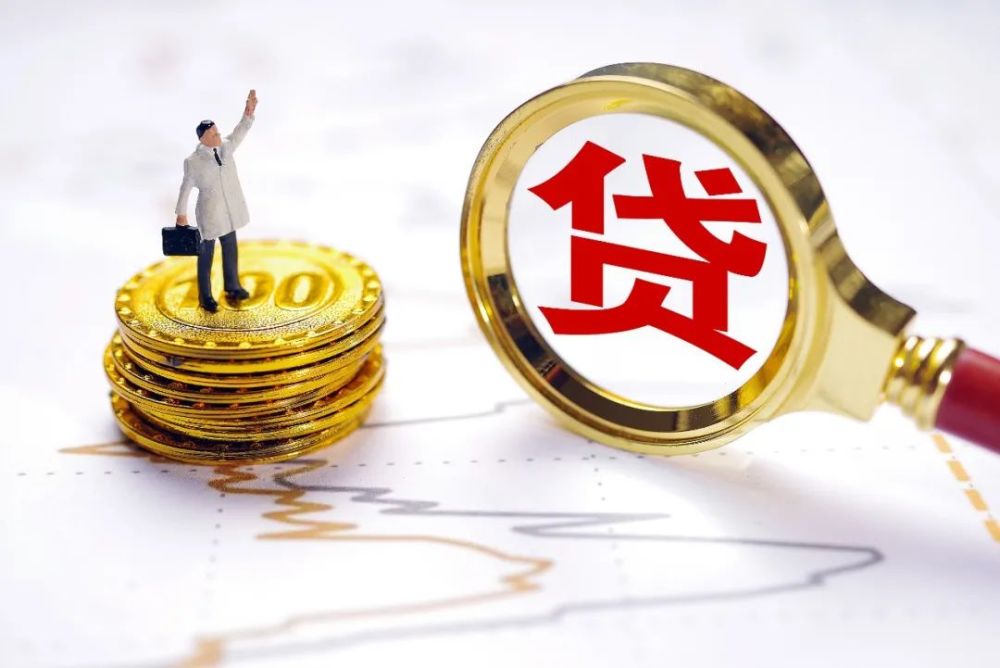 武汉江夏区房产抵押贷款：如何利用房产实现资金流动