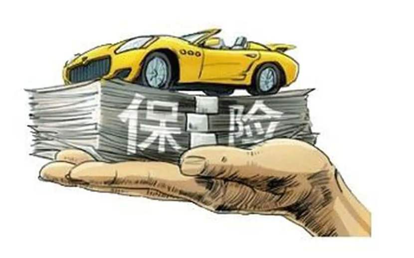 武汉江夏区身份证贷款. 个人贷款. 信用贷款