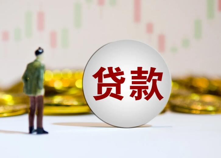 武汉江夏区私人资金投资渠道. 私人资金的理财选择. 私人资金管理方法