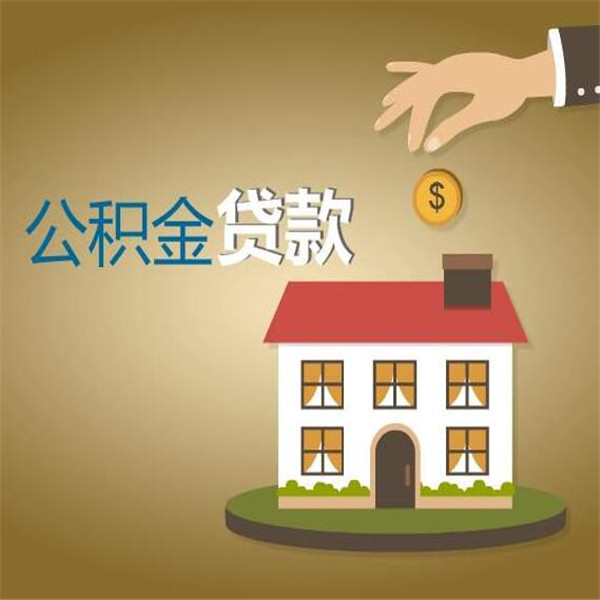 武汉江夏区私人借钱的方式与风险分析