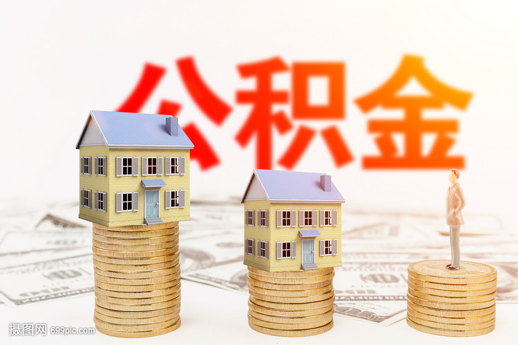 武汉江夏区押车贷款申请.汽车贷款.车辆抵押贷款