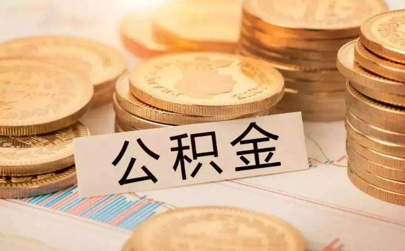 武汉江夏区个人借贷的注意事项与风险防范