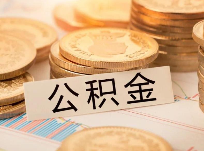 武汉江夏区房子抵押贷款利率. 房子抵押如何操作. 房产抵押的风险与注意事项