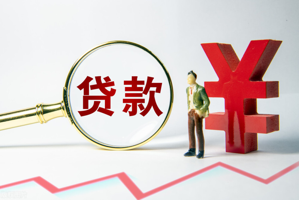武汉江夏区大额周转资金申请. 企业资金周转方案. 资金周转方式介绍