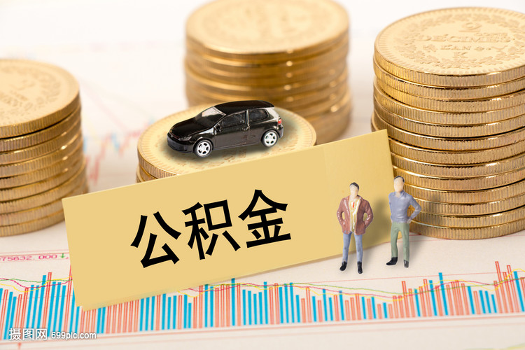 武汉江夏区生意贷款申请指南. 小额生意贷款. 企业融资解决方案