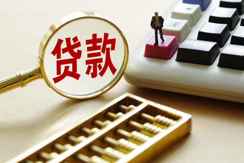 武汉江夏区民间借贷的风险与防范措施. 民间借贷利息. 民间借贷法律规定