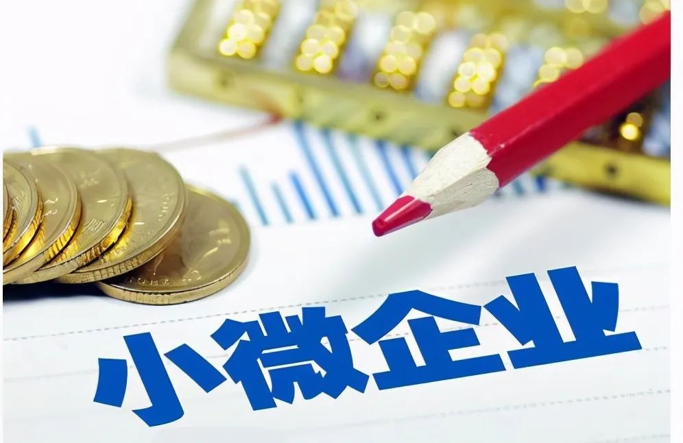 武汉江夏区身份证贷款.身份证贷款申请.如何办理身份证贷款