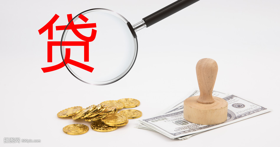 武汉江夏区借钱攻略. 快速借钱方法. 如何安全借钱